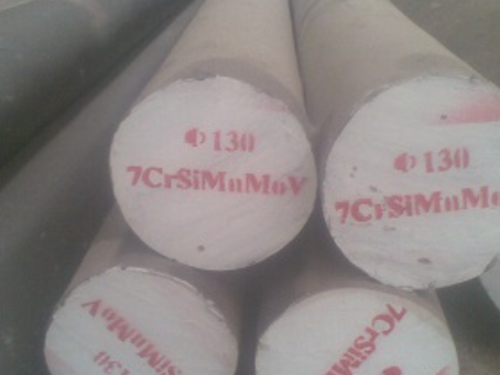 九合垸原种场7CrSiMnMoV工具钢
