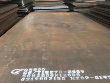 九合垸原种场Q550高强钢板