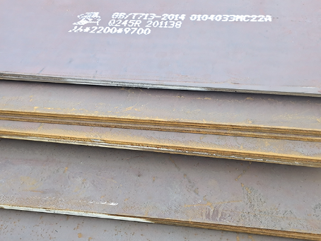 九合垸原种场容器板-Q245R