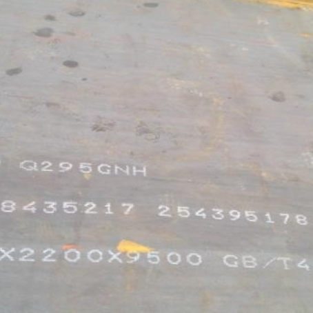 九合垸原种场Q235NHB耐候板