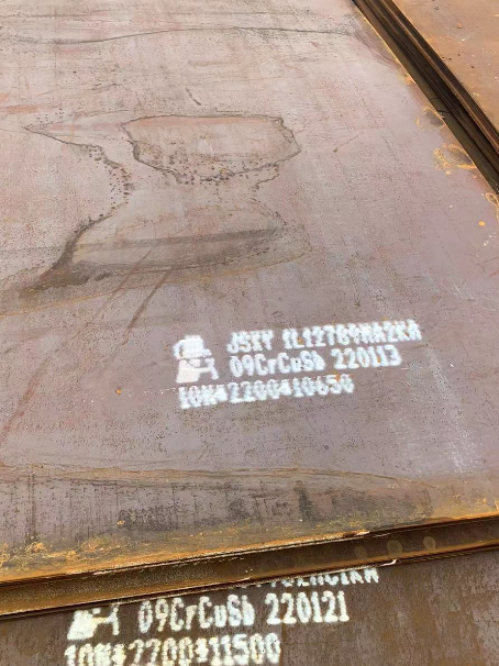 九合垸原种场ND耐酸钢板